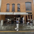 도산제2호어린이공원(임방울) | 런던베이글뮤지엄 도산 주차부터 웨이팅까지 알아봐요