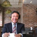 (주)고래푸드 이미지