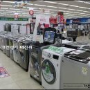 태진세탁 이미지