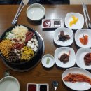불금탕