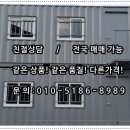 미소자원산업 이미지
