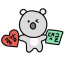 첨단월계 이미지