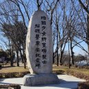 도원산성 이미지