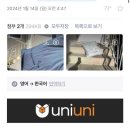 정수연김밥 이미지