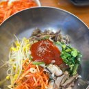 진주 하대동 옛날보리밥 진주한식집