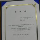 이케아다기스(고양)어린이집