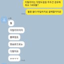 (주)나나렌트카 | 나나투어보고 시작한 이탈리아 여행 1. 계획편