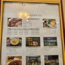 한화리조트/평창 | 평창 한화리조트 스위트룸 후기｜가성비 가족여행 숙소 찾는다면!