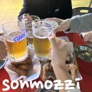 목감옛날통닭