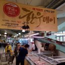 소백산청정한우 이미지