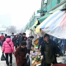 중부농수산물시장 이미지