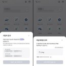 동아자동차정비 이미지