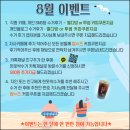 옷수거 이미지