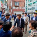 인천용현시장 이미지