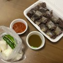 장산역 이미지