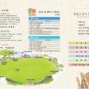 한라마을작은도서관 이미지