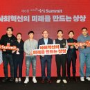 상상 이미지