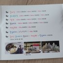 후사랑밀크(환희목장) 이미지