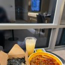 엽기떡볶이광안리점 이미지