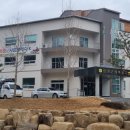 새마을회관 이미지