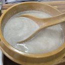 부촌갈비 이미지