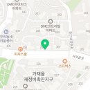 참마음정육점 이미지