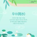 녹천호텔 이미지