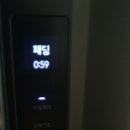 더나인에스제이 이미지