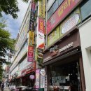 떡담청주 이미지
