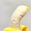 밥알이 밥통칠때 | 이마트 까먹는 바나나모양빵 조리 방법 꿀팁 맛은?