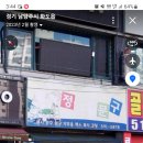 세븐일레븐 화도팜파스점 이미지