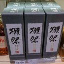 2달 만에 880엔 실화? 간사이공항 2터미널 닷사이23 가격 대반전!