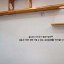 울디 동물병원 이미지