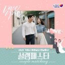 페스타임 이미지