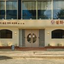 첨단중앙로124번길 이미지