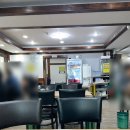 연희동 자치회관 이미지