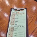 수변로41번길 이미지