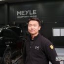 하나오토 정비 이미지