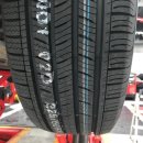 타이어프로 잠실점 이미지