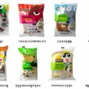 화수분제빵소