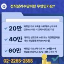 희망이음지점