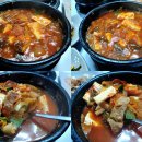 백여사식당 티스토리