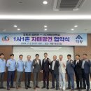 청도군-1 이미지