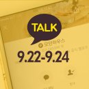 하우스친구