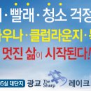 광교더샵레이크시티 이미지