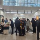수원 535 경기신문