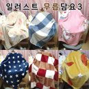 제이디에스