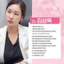 럭스피부과의원 이미지