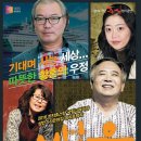 소극장고도 이미지