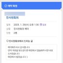 (주)밀로우 네이버블로그